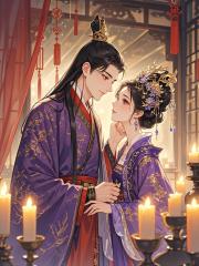 女配不愛他-天賜恩寵