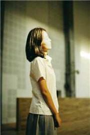 楚雲林清婉 絕世狂龍