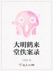 在寺廟茅房苟了兩年後,我奪舍聖僧女弟子殺