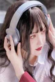 綠茶女星遇上我的高智商超雄老公