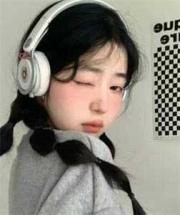 閃婚總裁:被嫌棄的她驚豔四方