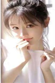 高調寵婚:嬌妻甜入骨