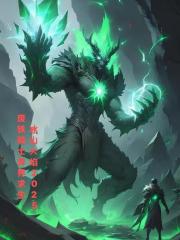 廢鐵騎士異界求生