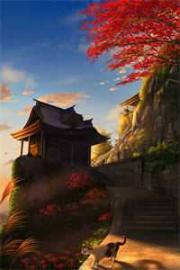 上市擺爛_顧明逸