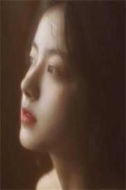 老公入珠給白月光衝煞