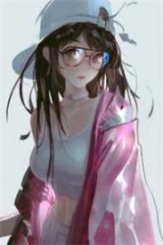 第一序列小說