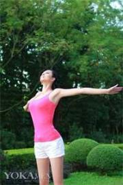 婚是你逃的，我成首富後你哭什麼