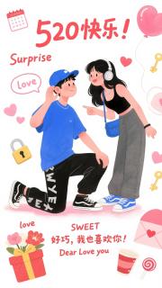 中國古代八大兵書——薑太公兵書