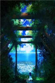 女孩子的退路最寬的一條是自己