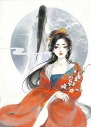 直播算命太準：國家把我收編啦！