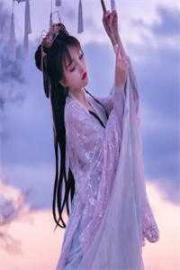 清明，教授女兒求我幫她