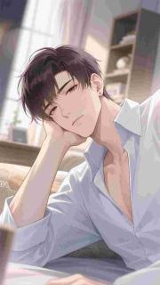 家族修仙：從仙貓穀到九大神域