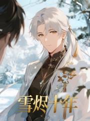 手機裡彈出的生日提醒