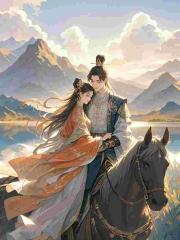 家族修仙:開局成為鎮族法器