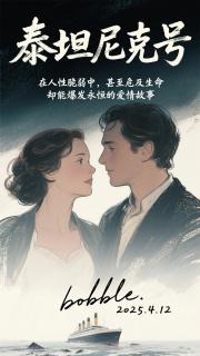 白蓮花強住我家，演技堪稱影後