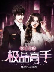 貓能吃的人的藥