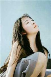 超雄症的我出院後專治熊孩子