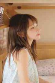 前男友結婚前夕，跪地向我懺悔