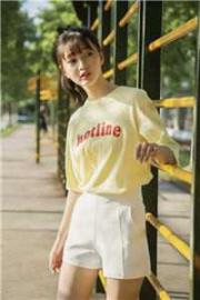 愛恨傾覆，京都花落