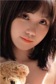 退婚後，冰山女總裁求複合