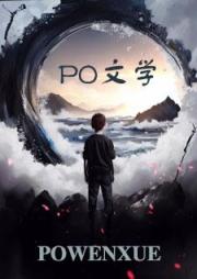 金屬牙套【gl】