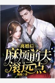 摘星攬月莫回首