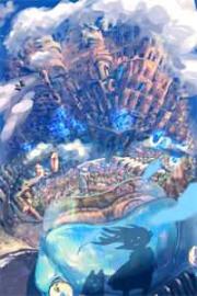 除夕夜，妻子給私生子辦滿月酒？