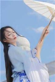 消失四年的男友出現時,我結婚了