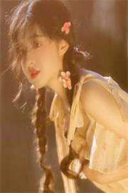 王爺，您今天後悔了嗎