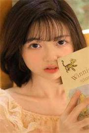 餘生無你無憂無擾