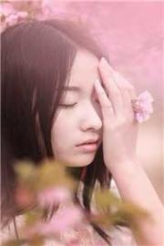 穿書後我靠美貌征服了殘疾大佬