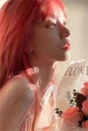 老婆接回白月光後，我提了離婚