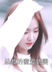 不愛皇上後，我顛覆了江山