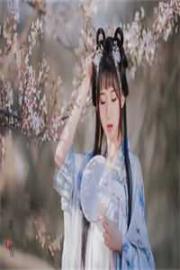 假少爺將我賣去做血奴