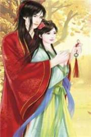 結婚當天,婆婆讓我脫內褲