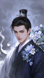 歐顏_司夜辰