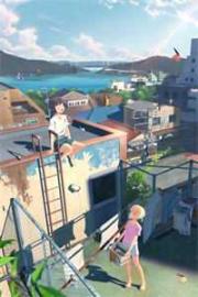 幽夢沁心處，相思繞琴絃