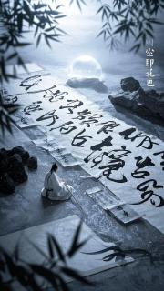 開局一隻烏鴉，我的靈物無限融合